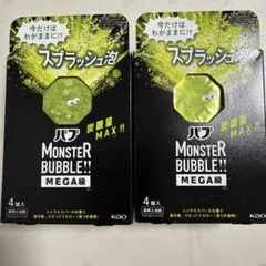 花王 バブ MONSTER BUBBLE MEGA級 2箱セットのサムネイル
