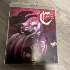 C3-シーキューブ- vol.2