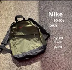 90s Nike ロゴ　オリーブ　カーキ　ナイロン　バックパック　リュック　古着