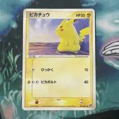 希少】ポケモンカード ピカチュウ 068/PCG-P プロモ - メルカリ