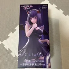 即日発送✨一品限り✨美品✨ 着せ恋フィギュア　5個まとめ売り TVアニメ「その着せ替え人形は恋をする」 ESPRESTO-Detailed Elegance