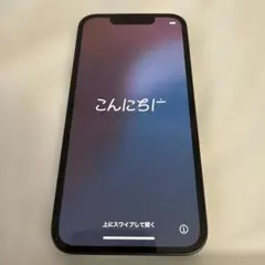 ※ジャンク　iPhone 13 mini グリーン 128 GBSIMロック解除
