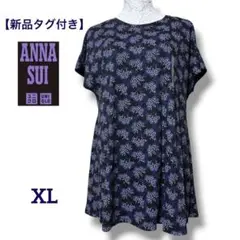 希少【新品タグ付】UNIQLO UT × ANNA SUI 総柄Tシャツ XL