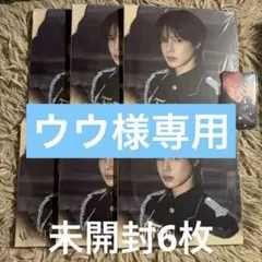 &TEAM WeonFire ソロ盤 K Weverse特典トレカ9枚セット付き