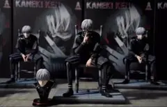 東京喰種トーキョーグール 金木研 【椅子版2.0】フィギュア ガレージキット
