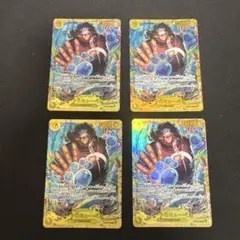 2025年最新】バーソロミュー・くま シークレットの人気アイテム