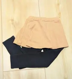 エバークローゼット　あったか 裏起毛 スカッツ　スカートレギンス　120