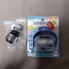 Item thumbnail for item ecae0be3-7012-433a-9083-110b2d27f803