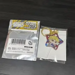 JOJO WORLD2 キャンディ風アクリルキーホルダー　ディオ・ブランドー