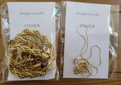 ⭐新品未使用⭐LILUCA リルカ ネックレス2点セット 金属アレルギー対応