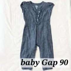 baby Gap デニムロンパース 90