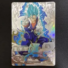 ベジット、セルLC 2枚セット Amazon | ジータレーシング(ZETA RACING) KLX250,D-TRACKER X