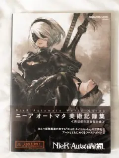 Item thumbnail for item 5aa591d7-7fa7-4a85-ad1a-46caa66817e9