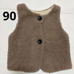 ベスト 90サイズ