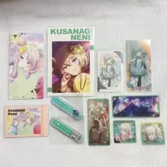 プロセカ￤草薙寧々￤まとめ売り