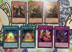 遊戯王 刻印を持つ者　他　セット