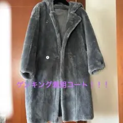 Camila　bae.select テディーベアコートS