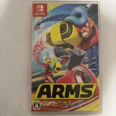 ARMS