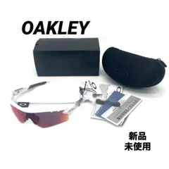 正規品 OAKLEY オークリー 平野歩夢 OO7070-J3 7070-J3 - メルカリ