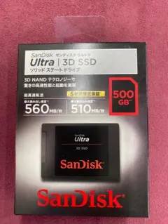 新品 未開封】SanDisk Ultra II 960GB SSD - メルカリ