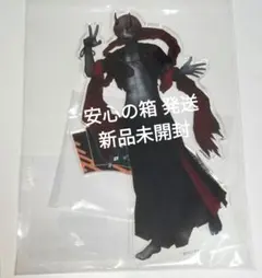 文字化化 アクリルフィギュア スタンド ツギハギの男 - メルカリ