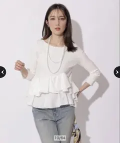 【新品未使用】　Apuweiser-riche 裾ひらりんリブニット