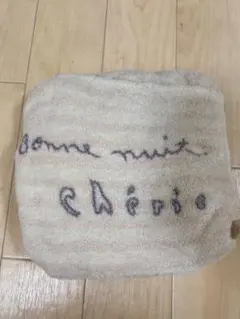 pique 毛布 Sサイズ bonne nuit chéri