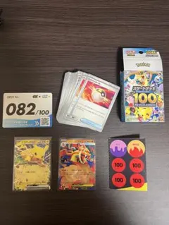 2026年最新】ポケカ開封済みの人気アイテム - メルカリ