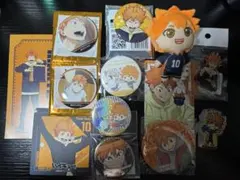 日向翔陽 ハイキュー!! まとめ売り