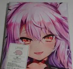 2025年最新】よう太抱き枕カバーの人気アイテム - メルカリ