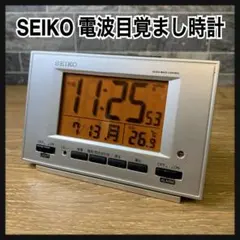 SEIKO セイコー ライト付き 目覚まし時計 KR879G - メルカリ