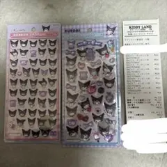 サンリオ　ボンボンドロップシール　クロミ