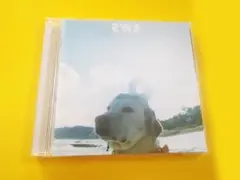 2026年最新】RADWIMPS3~無人島に持っていき忘れた一枚~の人気アイテム