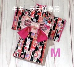 キキ⭐︎ララ様専用