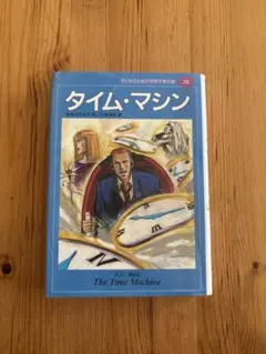 Item thumbnail for item 0b177632-612e-4995-9d0a-d10d51b86fe9