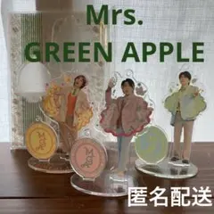 2025年最新】Mrs. GREEN APPLE アクスタの人気アイテム - メルカリ