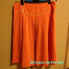 Item thumbnail for item d090baed-1705-4995-8f45-7aeb5d495a5a