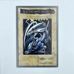 遊戯王 1999初期/『BLUE EYES WHITE DRAGON』/キラ