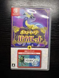 2026年最新】ゼロの秘宝 ポケモンの人気アイテム - メルカリ