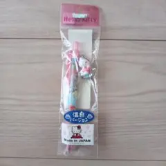 新品　サンリオ　ハローキティ　ご当地　温泉　ボールペン　2012