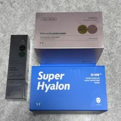 \ 新品未開封/ VT CICAパック 2箱セット リードルショットクリーム