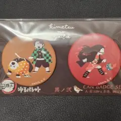 竈門炭治郎 禰豆子 我妻善逸 ゆるパレット 缶バッジセット