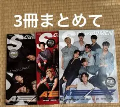 2026年最新】ateez s cawaii ブロマイドの人気アイテム - メルカリ