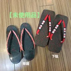 Item thumbnail for item 63abc9a3-41b2-44cb-9f62-e1f10e4ecf46