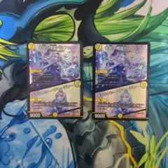 支配の精霊ペルフェクト　ギャラクシー・チャージャー　にじさんじ　リゼ