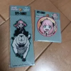 SPY×FAMILY アーニャ ワッペンセット
