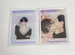 春の嵐とモンスター 有償特典