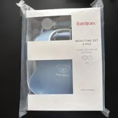 ★新品未使用★ ベビービョルン ミールタイムセット