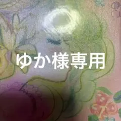 タロットカード、ルノルマンカード占い