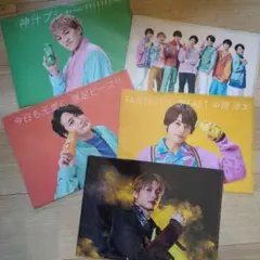 WEST. ジャニーズWEST クリアファイルまとめ売り神山智洋中間淳太桐山照史